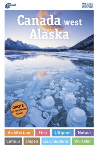 Canada-West [#049584]