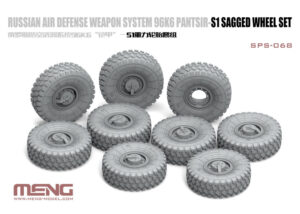 MENG-Model MENG-Model SPS-068 Russian Air Defense Weapon System 96K6 Pantsir-S1 Sagged Wheel Set Bouwpakket Schaal 1:35 [#402303]