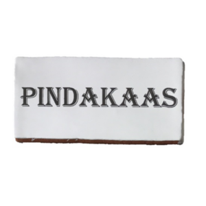 Terre d'Azur Terre d'Azur Cocina Blanco Pindakaas 7.5×15 cm – Huis en tuin > Badkameraccessoires [#985600]
